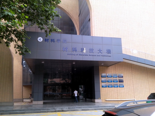 20190618154940_9687.jpg 20190618154940_9687.jpg