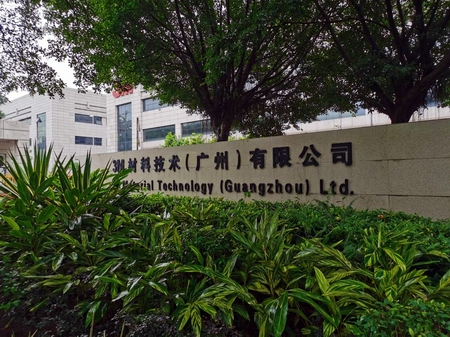 20200722103457_4920.jpg 20200722103457_4920.jpg