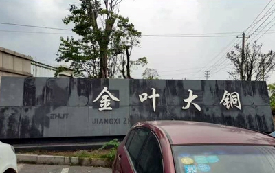 20200731101409_7881.jpg 20200731101409_7881.jpg