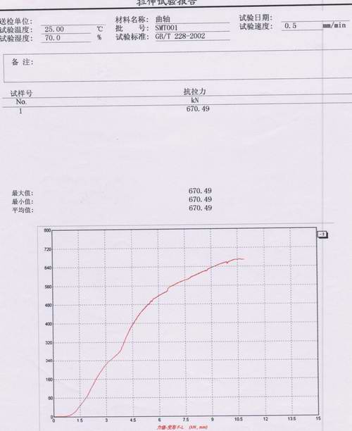 20190621091247_6562.jpg 20190621091247_6562.jpg