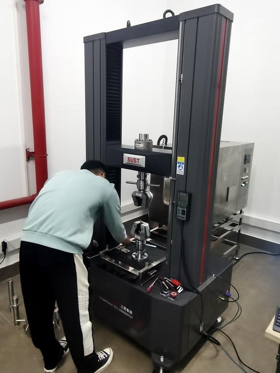 哈工大所用三思泰捷試驗(yàn)機(jī)