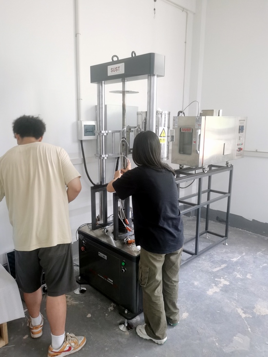 長沙理工大學(xué)采購三思泰捷高溫持久蠕變試驗(yàn)機(jī)項目